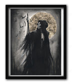 Grim Reaper Print