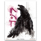 "Godzilla" Print