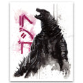 "Godzilla" Print