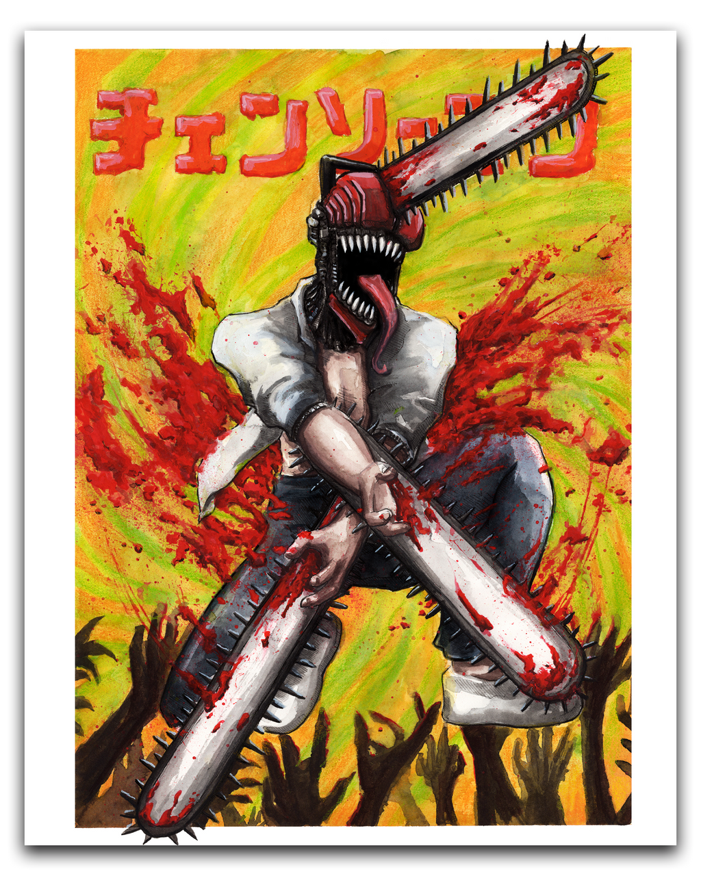 The Chainsaw Print