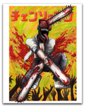 The Chainsaw Print