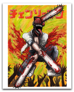 The Chainsaw Print