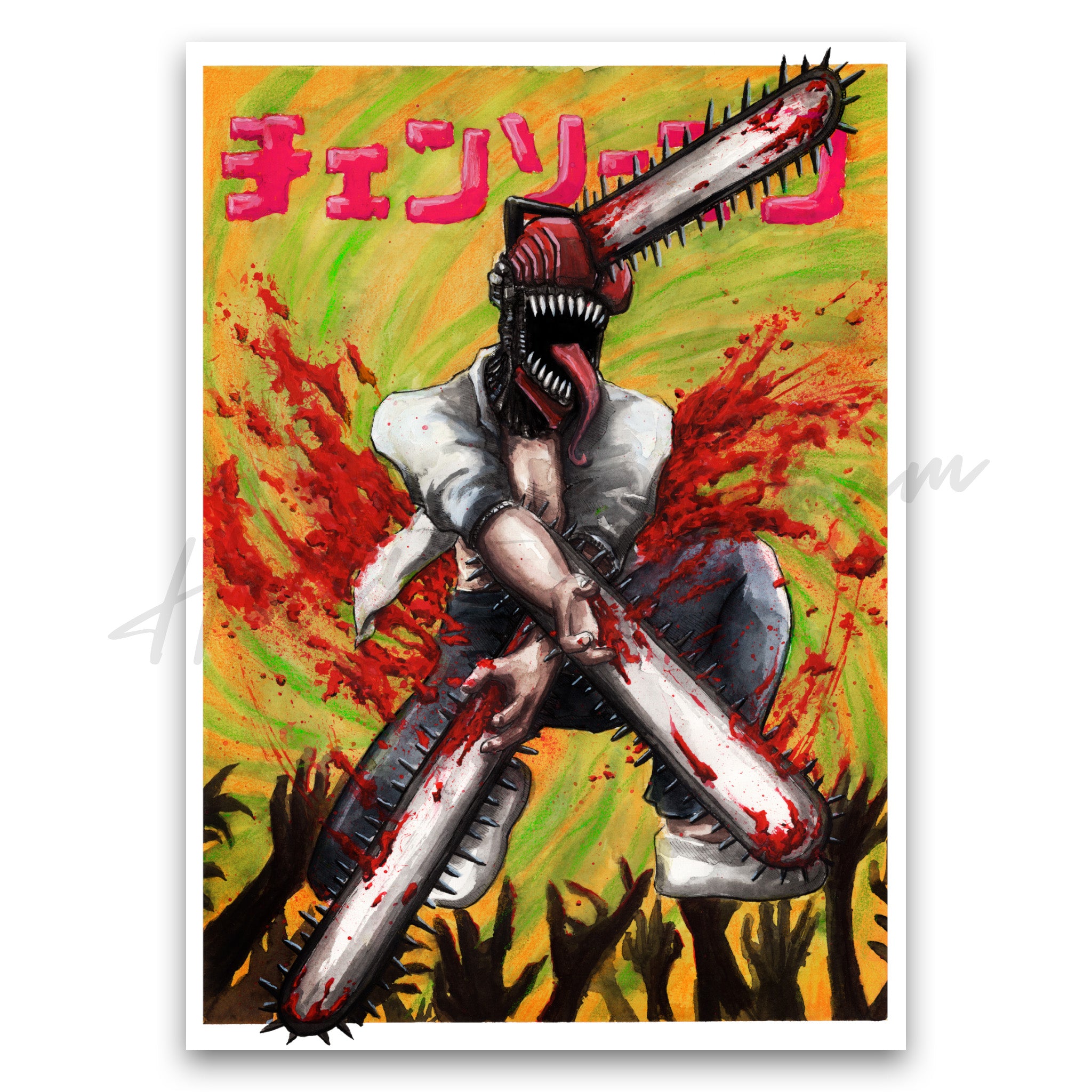 "The Chainsaw" Print