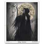 "The Hermit" Print