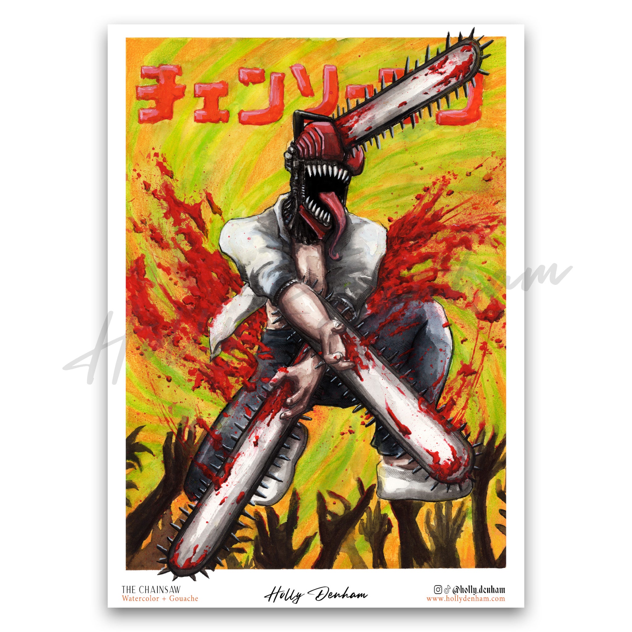 "The Chainsaw" Print